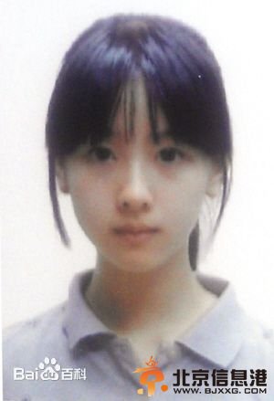 南航校花陈都灵个人资料微博照片 陈都灵饰演《左耳》女一号
