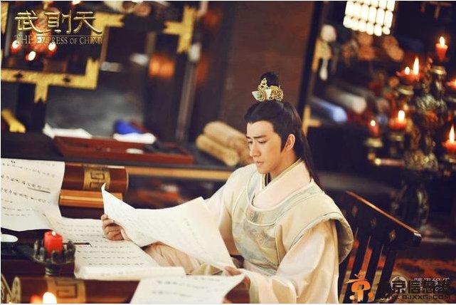 《武则天》李治廷出演唐高宗 与范冰冰谈情说爱