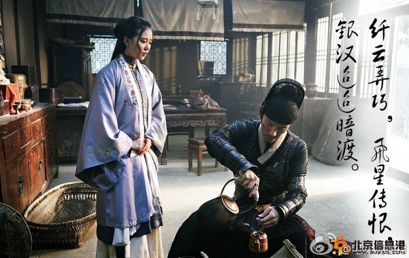 绣春刀经典台词