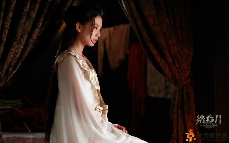 绣春刀经典台词