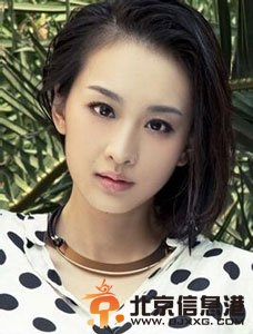 穆婷婷个人资料 穆婷婷的qq号是什么