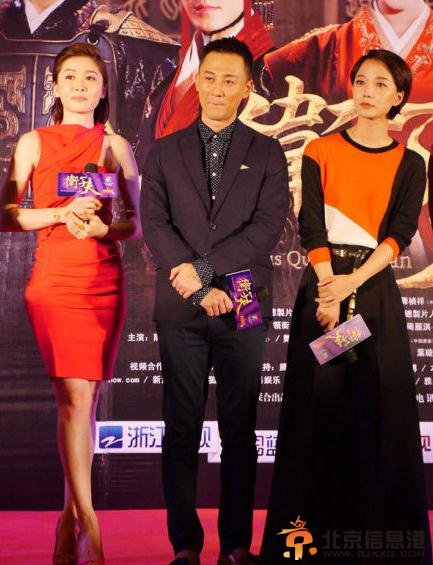 卫子夫发布会剧照