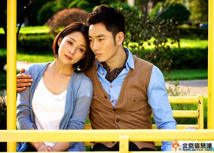 假如幸福来临剧情介绍