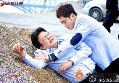 假如幸福来临剧情介绍