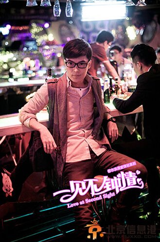  《一见不钟情》旗开得胜 &ldquo;渣男&rdquo;纪宁惨遭网友&ldquo;炮轰&rdquo;