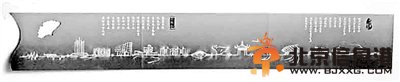 围观大学录取通知书：你的通知书是哪种范儿？ 