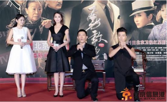 《勇敢的心》看点揭秘：兄弟情成主线