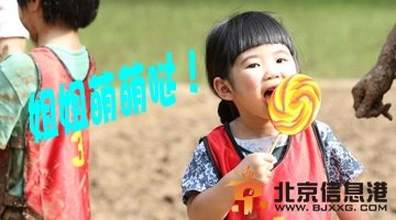 曹华恩(Grace)个人资料图片 曹格女儿曹华恩多大了?年龄