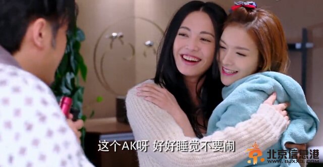 《离婚律师》删减片段 池海东拉罗鹂对AK秀甜蜜