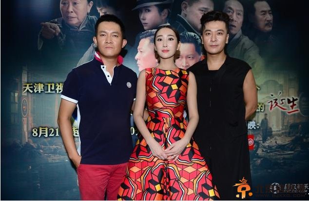 《勇敢的心》杨志刚&ldquo;妻妾成群&rdquo;成看点