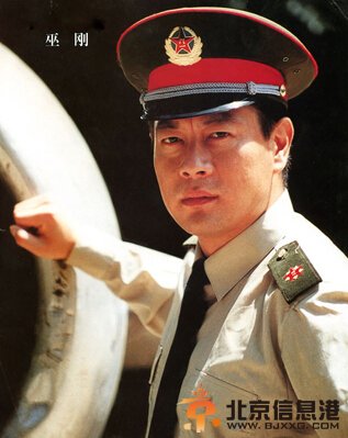 历史转折中的邓小平剧情介绍