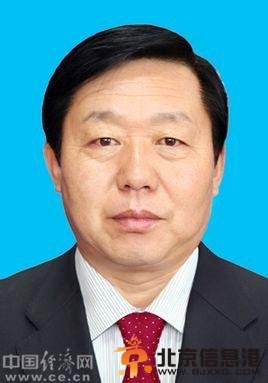 山西3名官员被双开 其中2人涉嫌超生