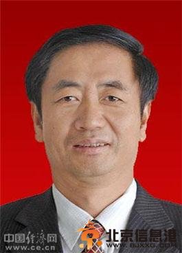 山西3名官员被双开 其中2人涉嫌超生