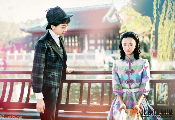 茧镇奇缘宋茜剧照