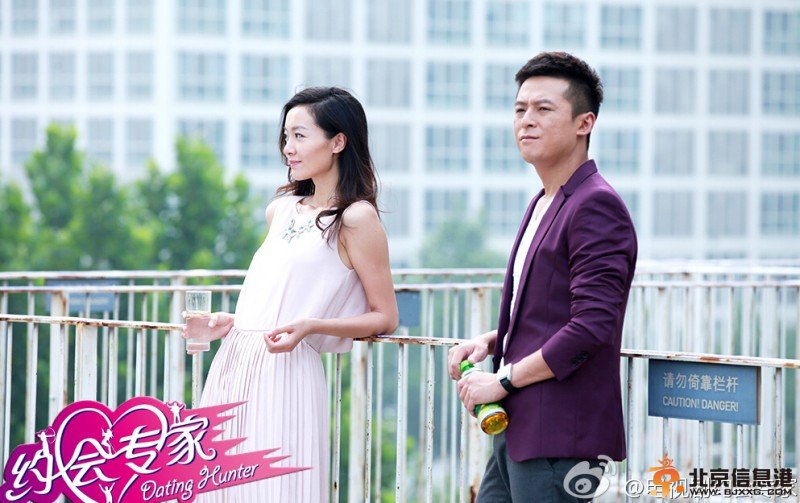 《约会专家》齐溪面临真爱抉择