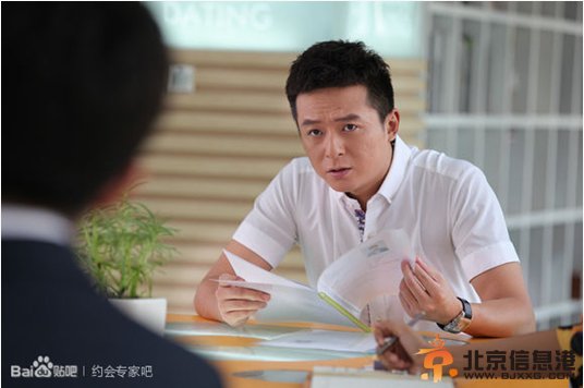 《约会专家》朱雨辰逗比卖萌无下限