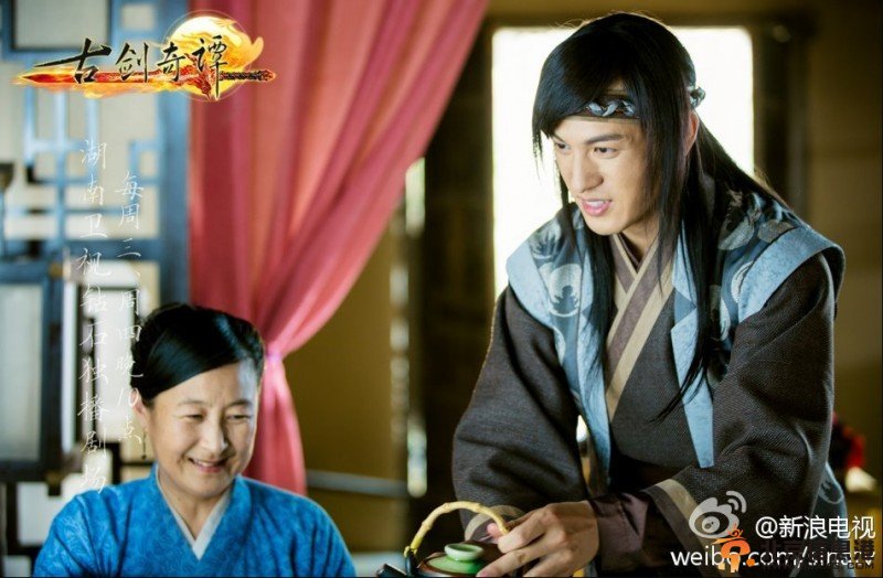 古剑奇谭洛云平是人还是妖？洛云平结局是什么？