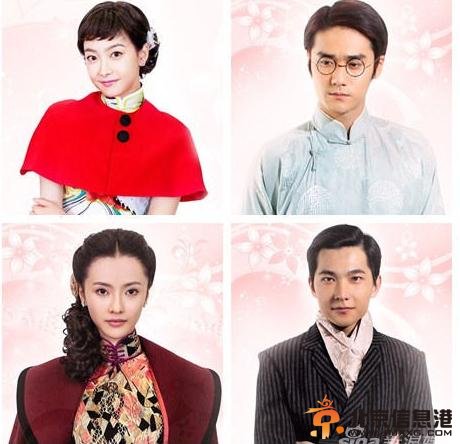 茧镇奇缘剧情介绍