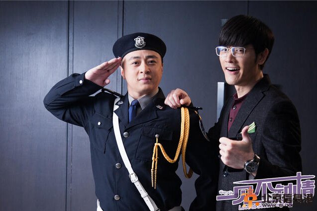 《一见不钟情》郝囧进城&ldquo;囧&rdquo;翻天 屌丝把女神