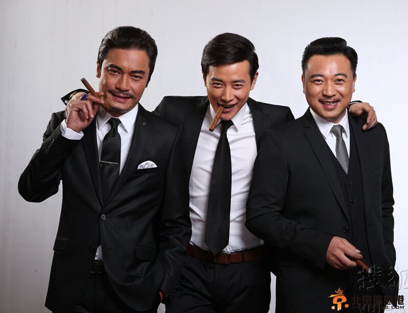 爸爸父亲爹剧情介绍1-40集大结局全