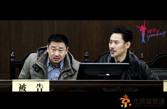 《离婚律师》<a href='http://www.bjxxg.cn/beijing/gushi/' target='_blank'><u>故事</u></a>原型大起底