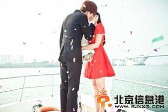 不一样的美男子剧情介绍1-20集