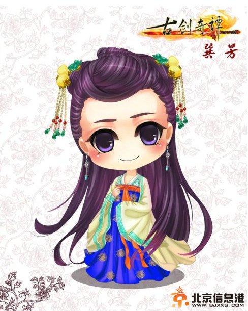 《古剑奇谭》Q版漫画曝光 网友大赞狠有爱