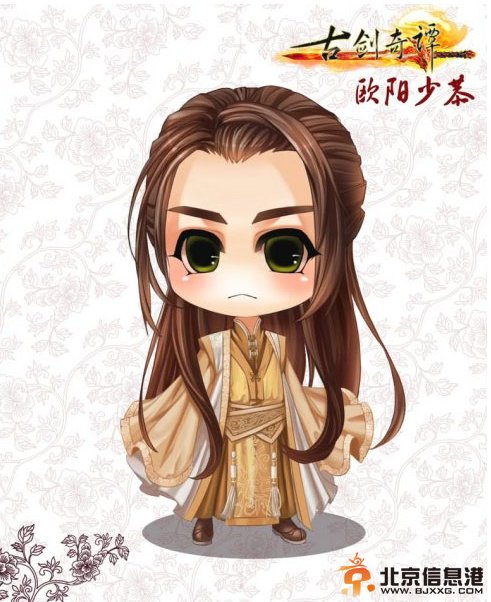 《古剑奇谭》Q版漫画曝光 网友大赞狠有爱