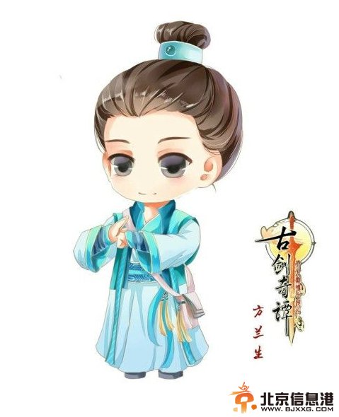 《古剑奇谭》Q版漫画曝光 网友大赞狠有爱