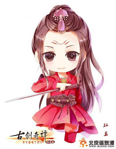 《古剑奇谭》Q版漫画曝光 网友大赞狠有爱