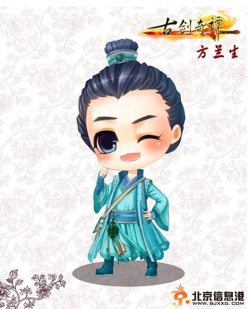 《古剑奇谭》Q版漫画曝光 网友大赞狠有爱