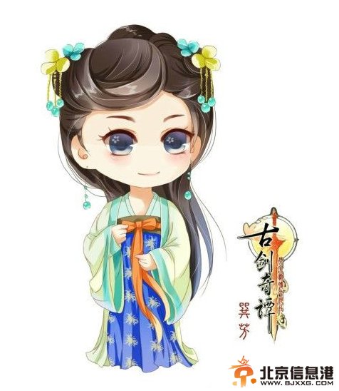 《古剑奇谭》Q版漫画曝光 网友大赞狠有爱