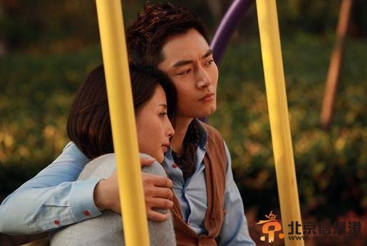 假如幸福来临虐恋升级 罗成和叶百合分手内幕