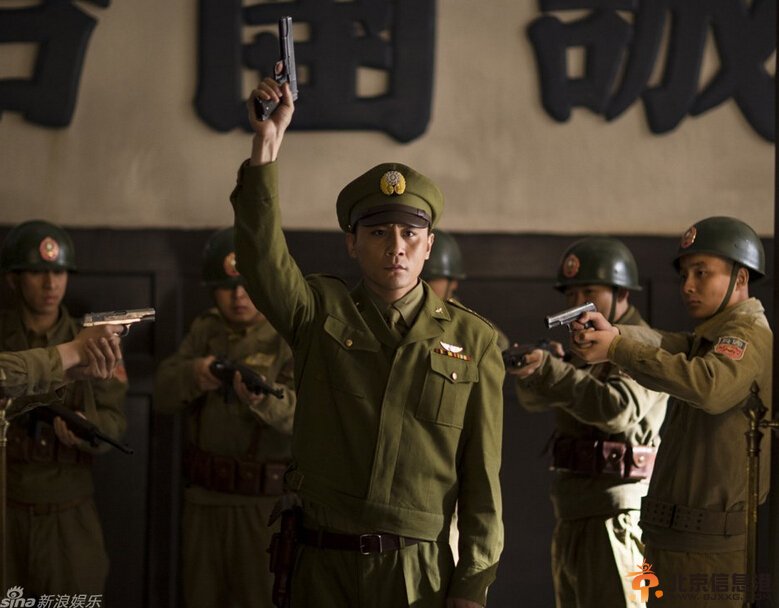 北平无战事剧情介绍