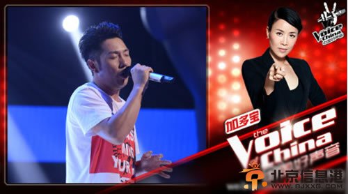 中国好声音张江个人资料 张江泡沫被删完整版秒杀邓紫棋