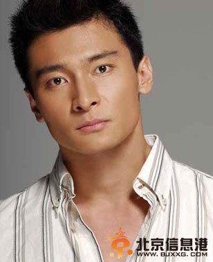 贺刚个人资料图片及演过的<a href='http://www.bjxxg.cn/ent/dianshi/' target='_blank'><u>电视</u></a>剧 贺刚老婆是高露吗？