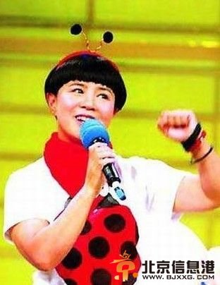 金龟子刘纯燕个人资料图片 老公王宁介绍 金龟子女儿照片