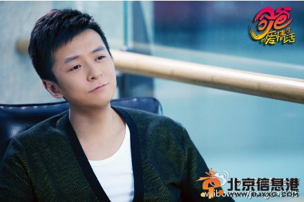 《奶爸的爱情生活》接档《约会专家》朱雨辰九月再战电视荧屏