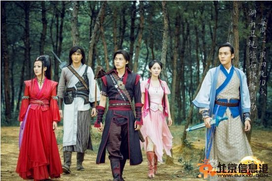 屠苏一行人前往自闲山庄