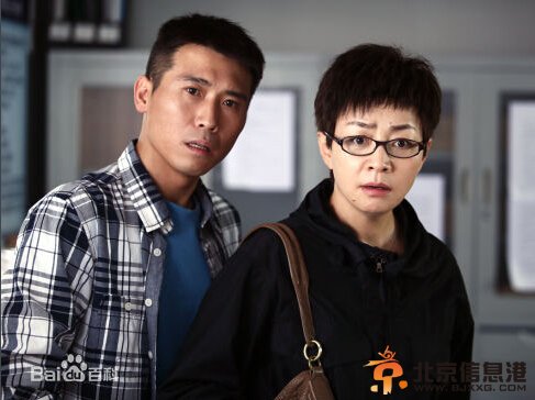 幸福请你等等我剧情介绍1-42集大结局