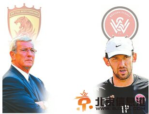 西悉尼流浪者VS广州恒大 里皮：卫冕亚冠是唯一目标
