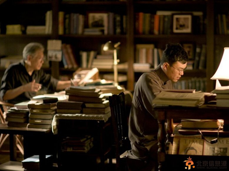 北平无战事剧情介绍