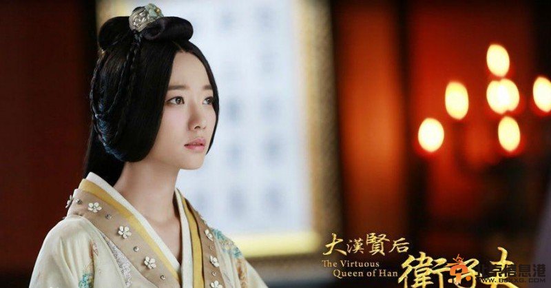 王珞丹首次演古装能否镇得住