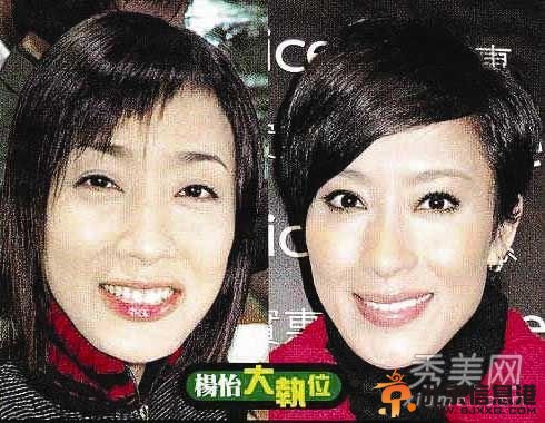 杨怡个人资料图片及主演的电视剧 杨怡整容前后对比照