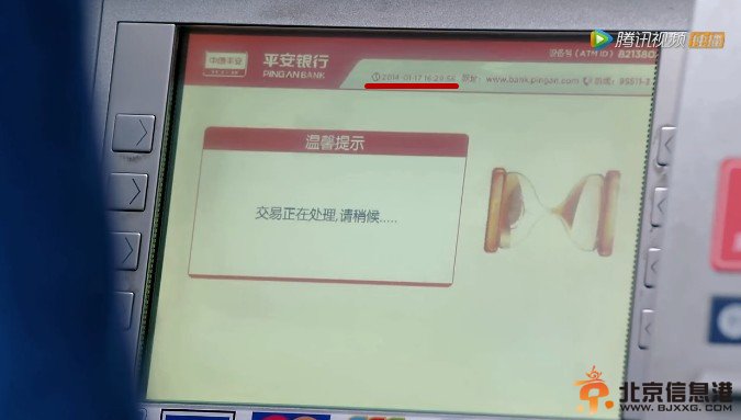 离婚律师之穿帮镜头合集（组图） 