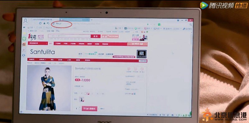 离婚律师之穿帮镜头合集（组图） 