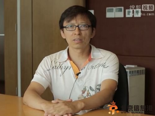 搜狐CEO张朝阳辟谣“吸毒被抓”