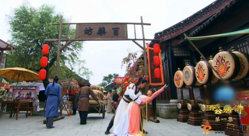 《新济公活佛》第1、2集雷点集合（图）