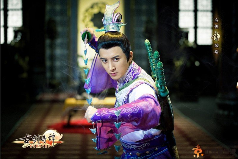 《古剑奇谭》男神大盘点