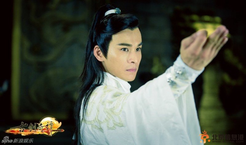 《古剑奇谭》男神大盘点